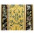 Late Qing Dynasty Antique Chinese Silk Hand-Embroidered Panel For Sale In Los Angeles - Image 6 of 8