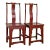 Qing Dynasty Continuous Yoke Back Red Lacquer Chairs - a Pair For Sale