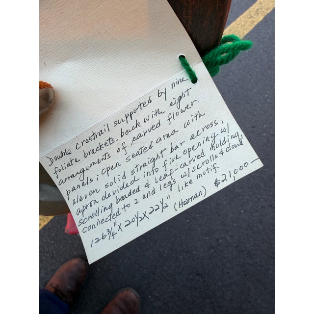 Rare 18th Century Chinese Carved Elm Long Opera Bench For Sale - Image 11 of 12