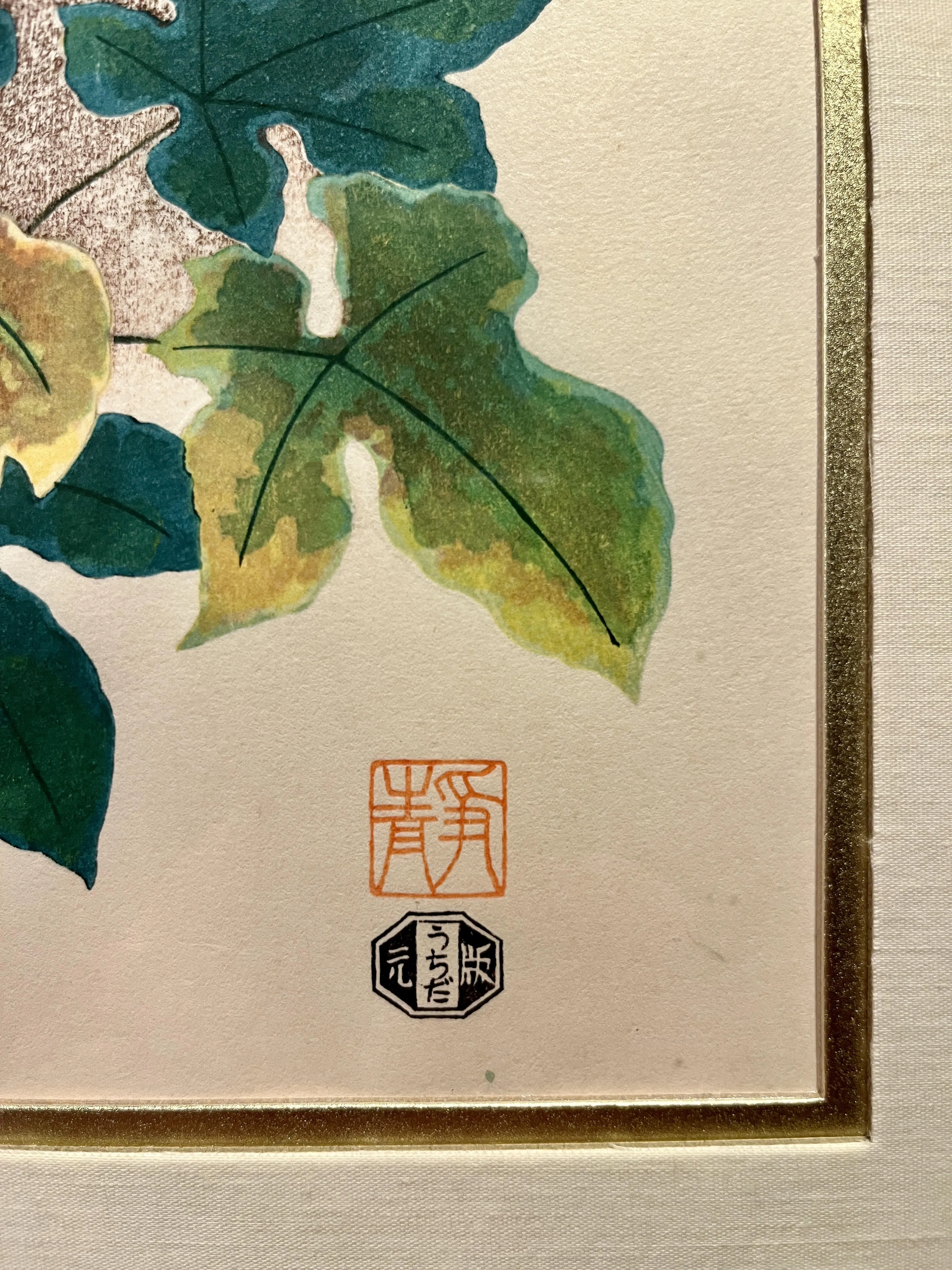 1950s-vintage-ashikaga-shizuo-