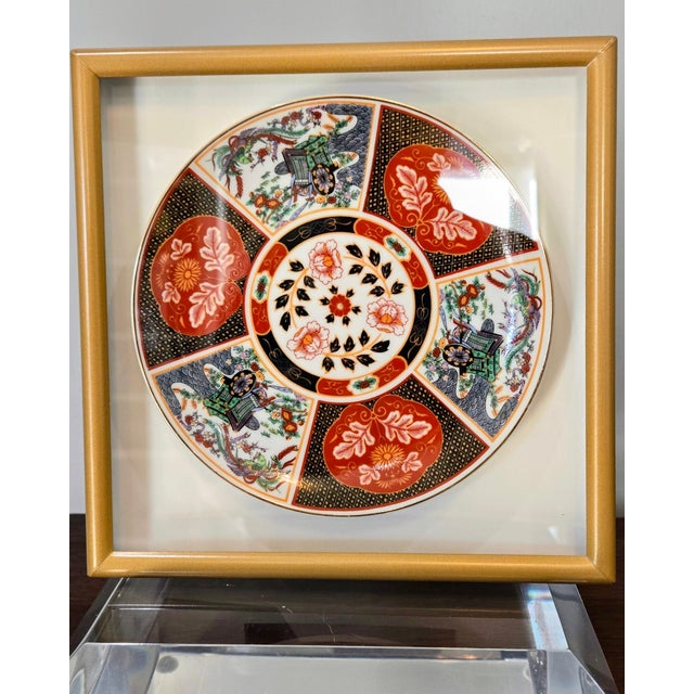 Mid 20th Century Mid 20th Century Japanese Imari-Style Framed Wall Plaques – Set of 4, Made in Japan For Sale - Image 5 of 11