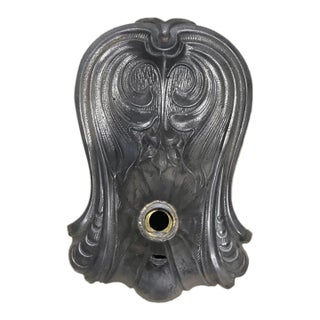 Antique Art Nouveau Sconce Plate Base Part for Single Light For Sale