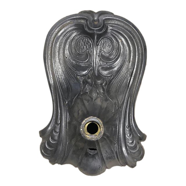 Antique Art Nouveau Sconce Plate Base Part for Single Light For Sale