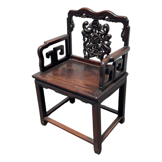 Antique Chinese Carved Hardwood Armchair With Shou Longevity Splat For Sale