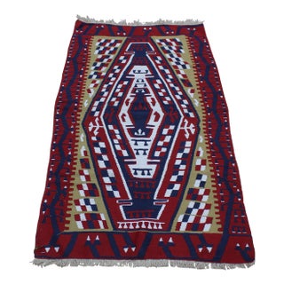 1970s Mid-Century Modern Style Geometric Desing Handmade Kilim Rug For Sale