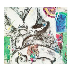 1972 After Marc Chagall "The Great Circus", Full-Color Parisian Print