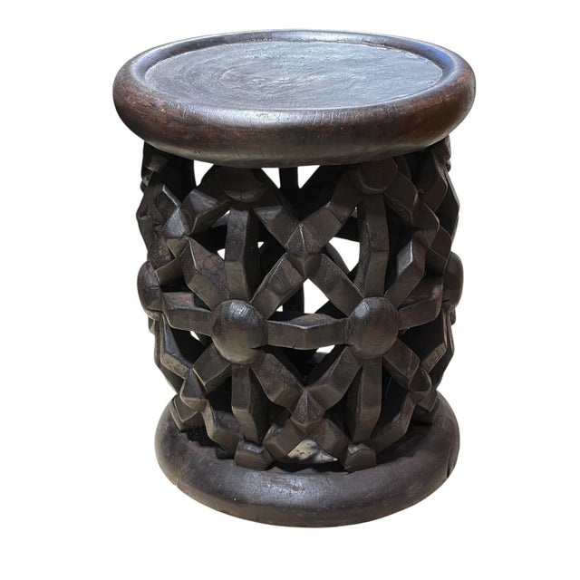 1980s Vintage Lg Tribal Nobility Bamileke Spider Stool/Table Cameroon 19.5" H For Sale - Image 5 of 10