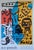 Paper Original Ar Penck Exhibition Poster, Gillespie-Laage-Salomon Gallery, Paris, 1983 For Sale - Image 7 of 7