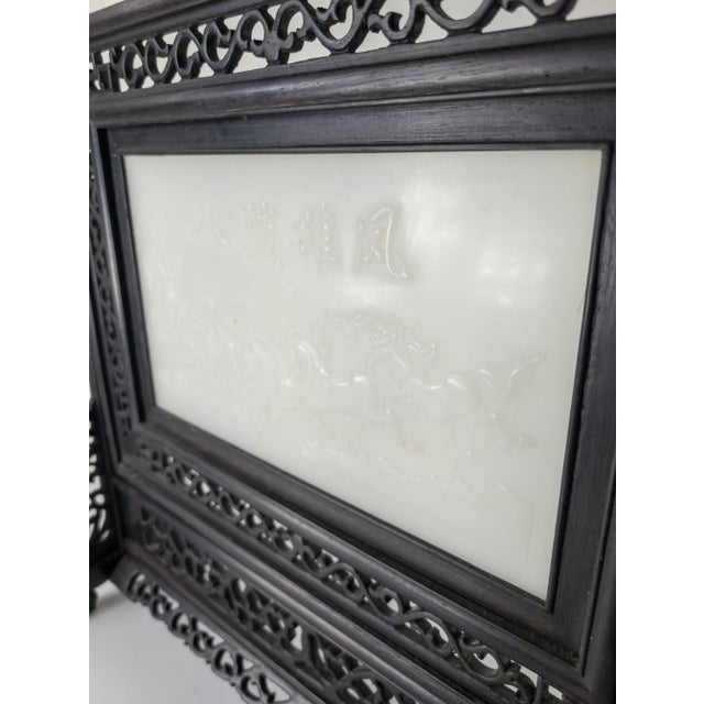 Late 20th Century Chinese Table Screen With Peking Glass Horse Decoration For Sale - Image 11 of 13