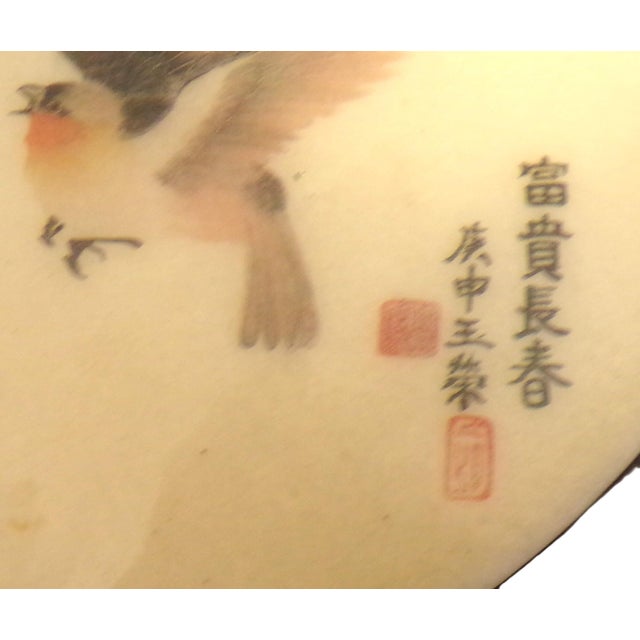 Chinese Birds Blossoms Calligraphy and Artist Seals in a Vintage Chinese Porcelain Wall Plaque For Sale - Image 3 of 3