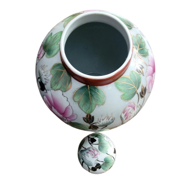 Vintage Lidded Asian Floral Ginger Jar For Sale - Image 4 of 7