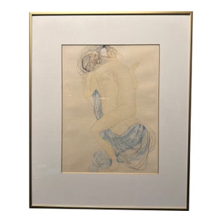 Mid 20th Century Out of Print Framed Auguste Rodin "Two Woman Embracing" Jacomet Reproduction For Sale