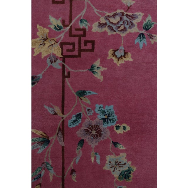 Not Yet Made - Made To Order Rug & Kilim Chinese Style Art Deco Rug in Pink with Colorful Floral Patterns - 12'x18' For Sale - Image 5 of 7