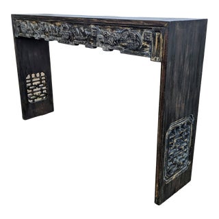 Vintage Mid 20th Century Chinese Ming Carved Altar Table For Sale