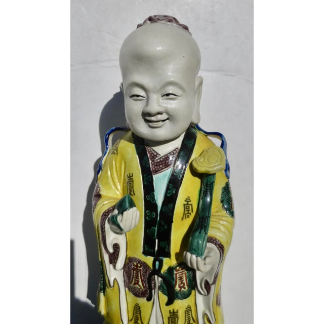 Chinese Porcelain Shoulao, the God of Longevity Circa 1960s For Sale - Image 4 of 12
