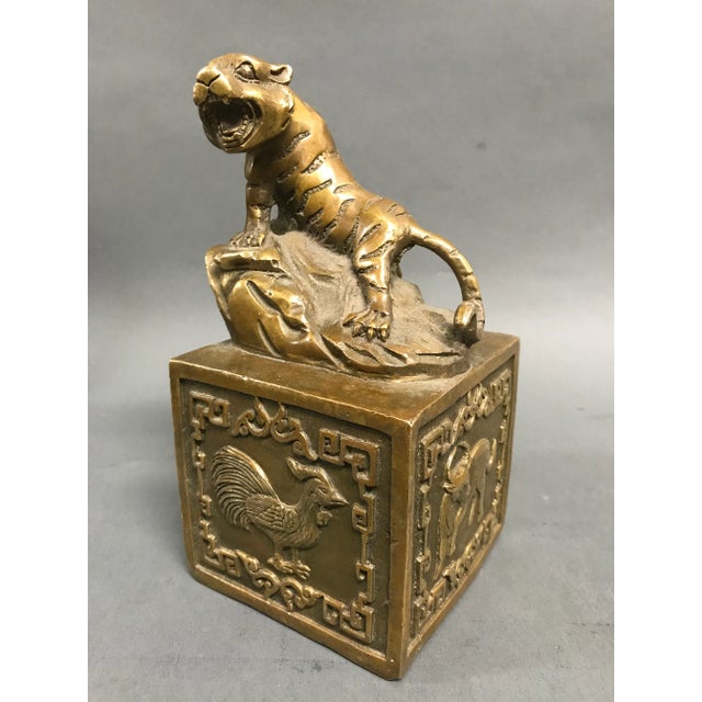 Bronze Chinese Tiger Sculpture For Sale - Image 9 of 9