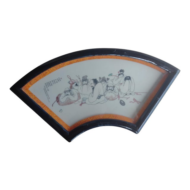 Vintage Chinese Traditional Scene on Ceramic Fan For Sale