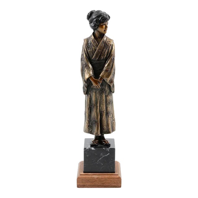 1980s George Lundeen "Kimoko" Bronze Sculpture #16/50 For Sale