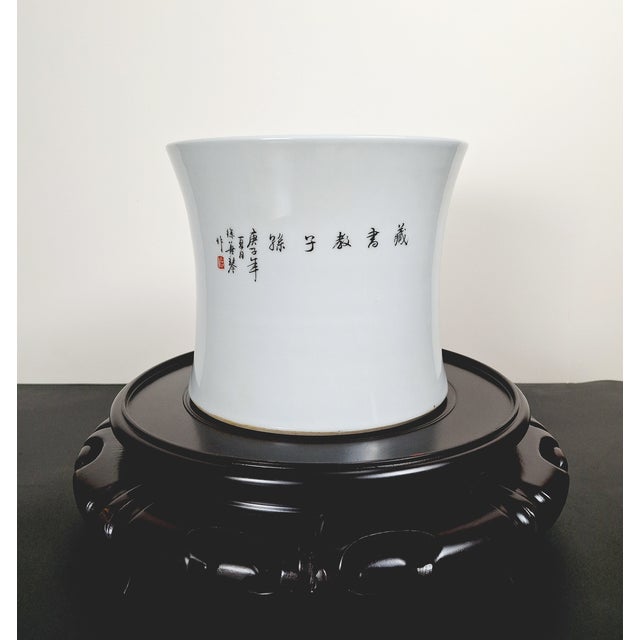 Chinese Qianjiang Cai Star God Bitong For Sale - Image 4 of 9