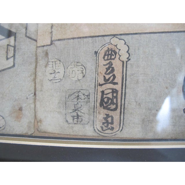 Utagawa Toyokuni Kunisada Japanese Kabuki Actors Woodblock Triptych Framed For Sale - Image 11 of 17