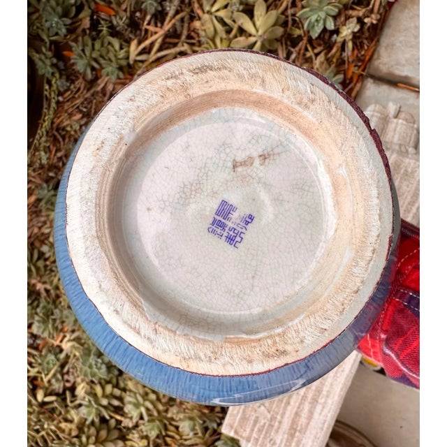 Antique Large Chinese Marked Flambe Glaze Sang De Boeuf Porcelain Vase For Sale - Image 12 of 12