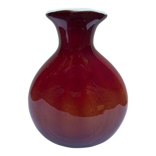 Contemporary Red Art Glass Vase For Sale
