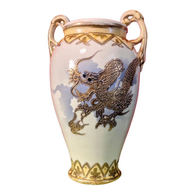 Mid‑Century Moriage Dragon Vase With Gold Relief, Made in Japan For Sale