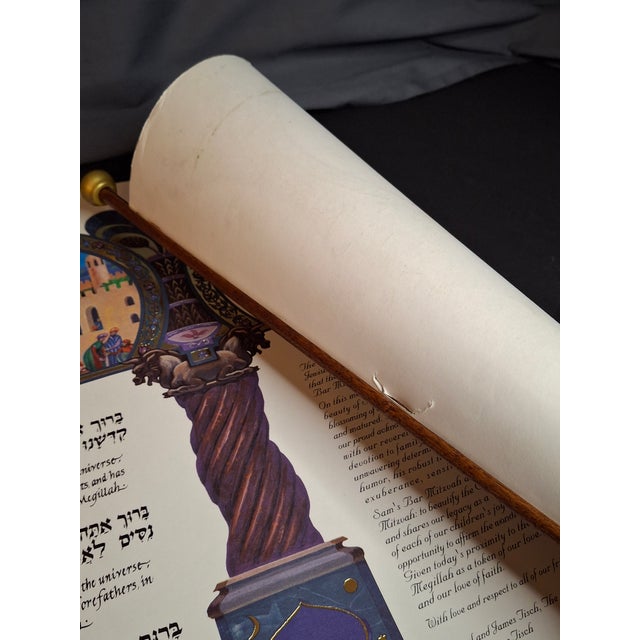 1990s 1998 Commemorative Megillah Esther Scroll Tisch Family Judaica Art Purim Signed For Sale - Image 5 of 18