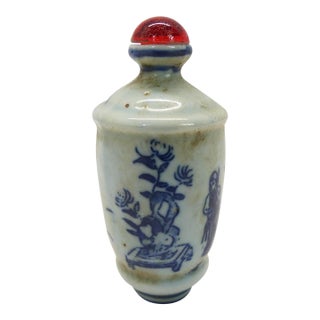 Antique Chinese Porcelain Snuff Bottle, Qing For Sale