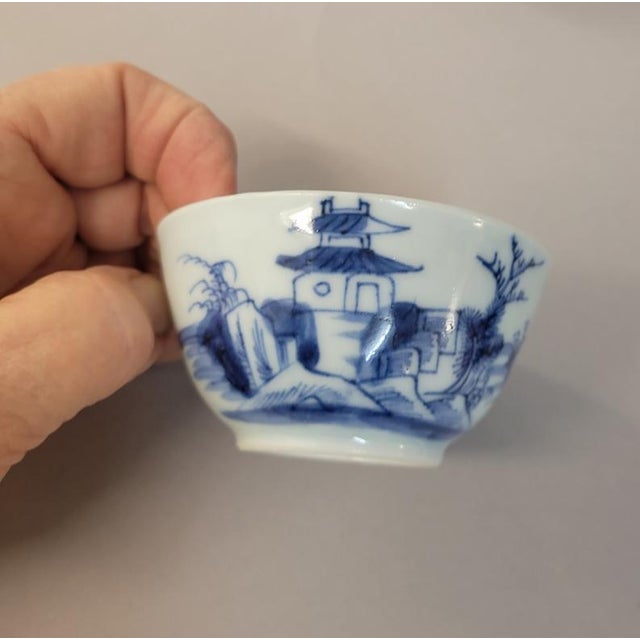 Ceramic Circa 1750 Chinese Nanking Cargo Blue & White Porcelain Tea Cup & Saucer – Christie's 1986 – Collector's Find For Sale - Image 7 of 10