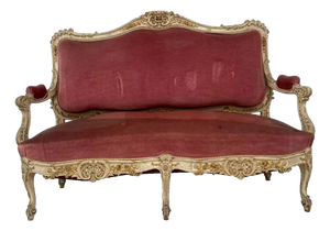 Louis XV Style Bench in Lacquered and Gilded Beechwood, 20th Century