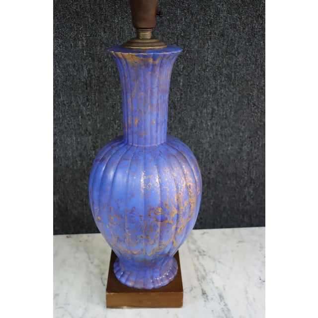 Mid 20th Century Iridescent Vase Torchiere Table Lamp For Sale - Image 4 of 6