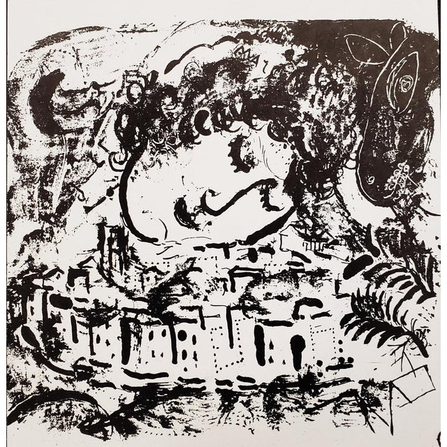 Marc Chagall The Village, 1957 Mourlot lithograph, edition of 6000 copies. Reproduced in the Fernand Mourlot Catalog,...