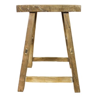 Vintage Rustic Stool in Elm, 1979 For Sale