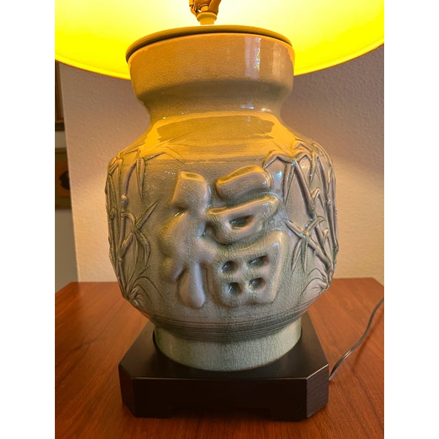 Large Vintage Mid-Century Modern Chinoiserie Chinese Bamboo Ceramic Table Lamp With Shade Black Sea Foam Green For Sale - Image 11 of 13