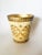 Mid 20th Century Vintage Mid-Century Italian Florentine Gilt Wastebasket For Sale - Image 4 of 8