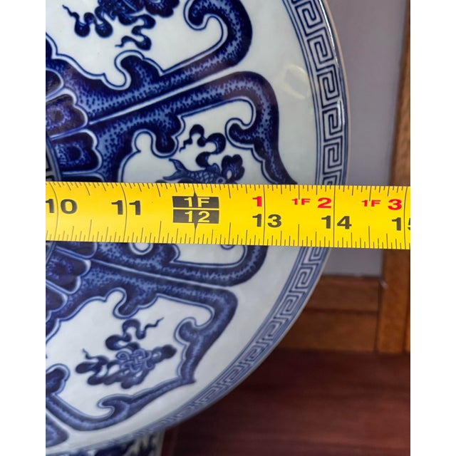 2000 - 2009 Large Blue & White Chinese Qainlong Style Moon Flask Vase For Sale - Image 5 of 11