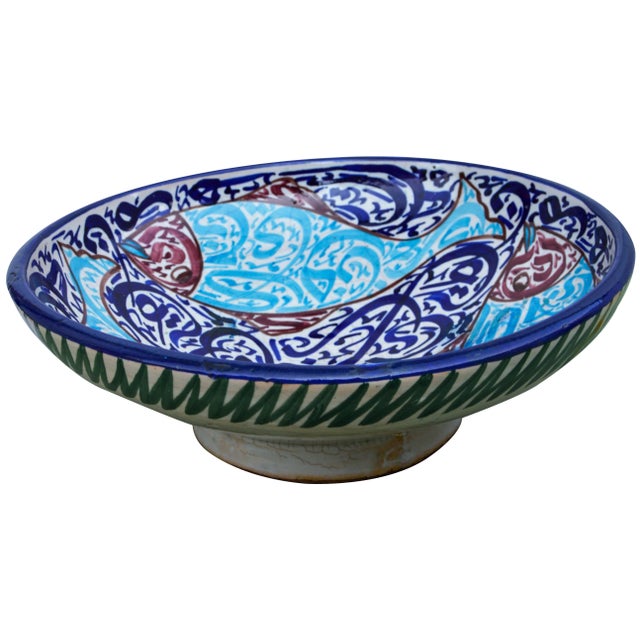 Antique Arabesque Bowl W/ Calligraphy For Sale - Image 9 of 11