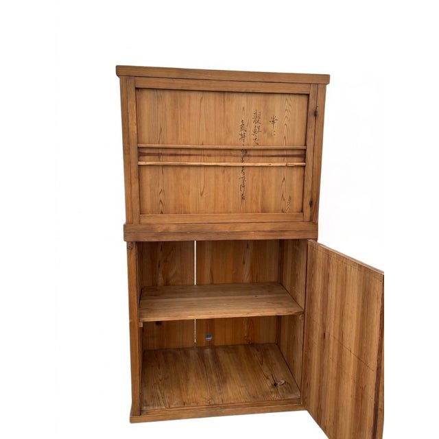 Metal Vintage Two-Piece Japanese Cedar Tansu Cabinet For Sale - Image 7 of 10
