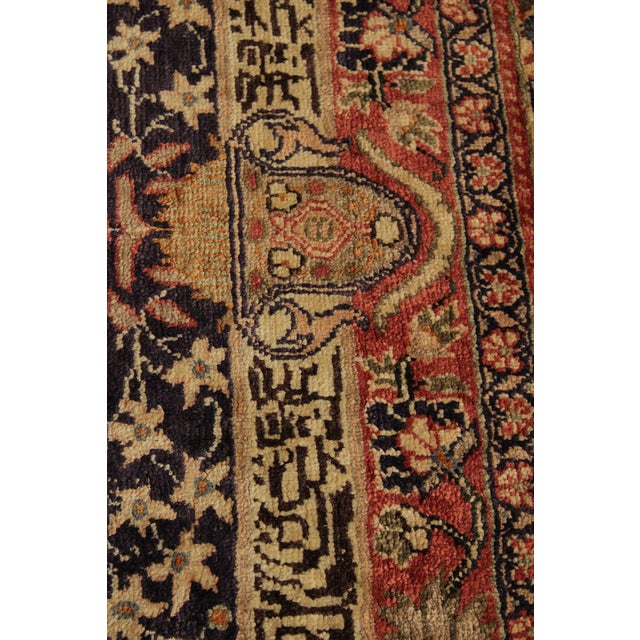 Persian Hand Knotted Prayer Rug For Sale - Image 15 of 18