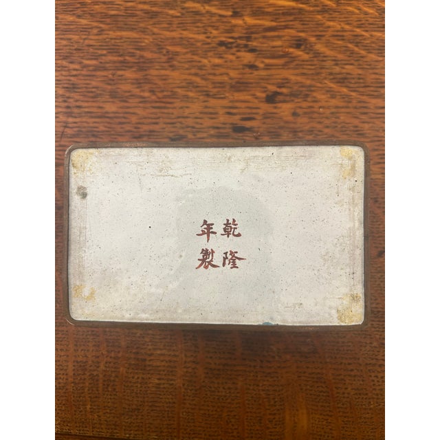 Early 20th Century Chinese Canton Enamel on Copper Figural Box With Qianlong Mark For Sale - Image 10 of 12