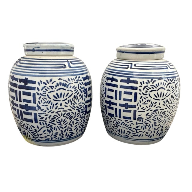 Mid 20th Century Vintage Chinese Blue & White Porcelain Double Happiness Ginger Jar Vases Set of 2 For Sale - Image 5 of 8