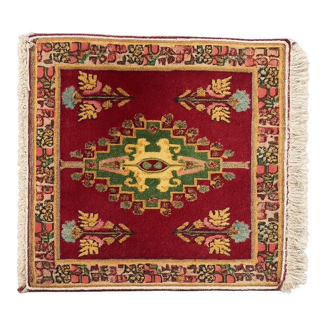 Small Handmade Persian Style Accent Rug For Sale