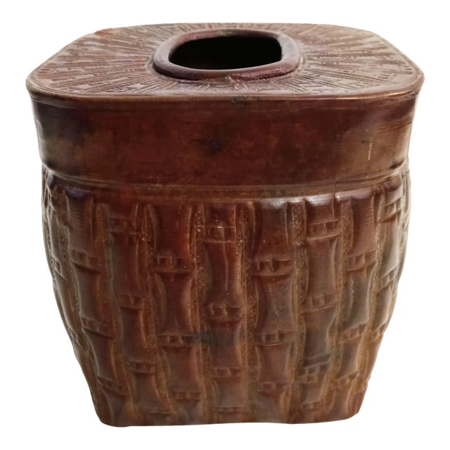 Vintage Metal Dark Faux Wood Tone, Faux Bamboo Tissue Box Cover Holder For Sale