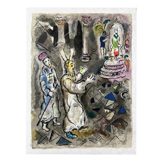 Marc Chagall, Moses and Aaron with Pharaoh, 1966, Lithograph For Sale