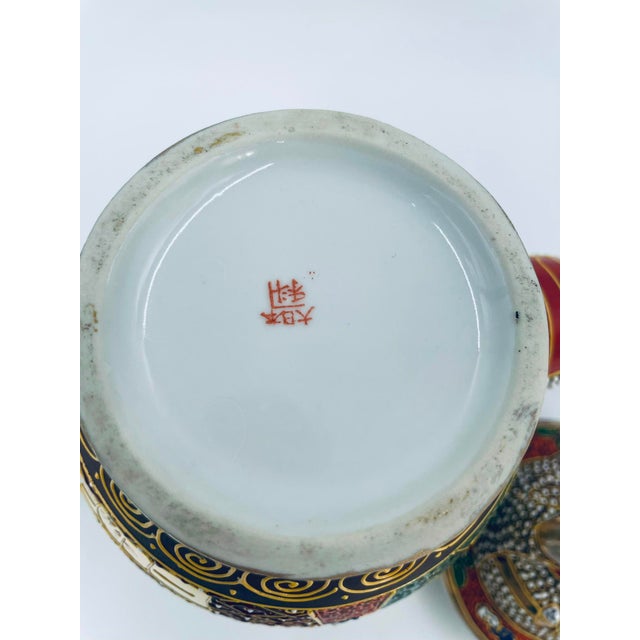 Kutana Porcelain Tea Pot, Japan, 1935 For Sale - Image 11 of 13