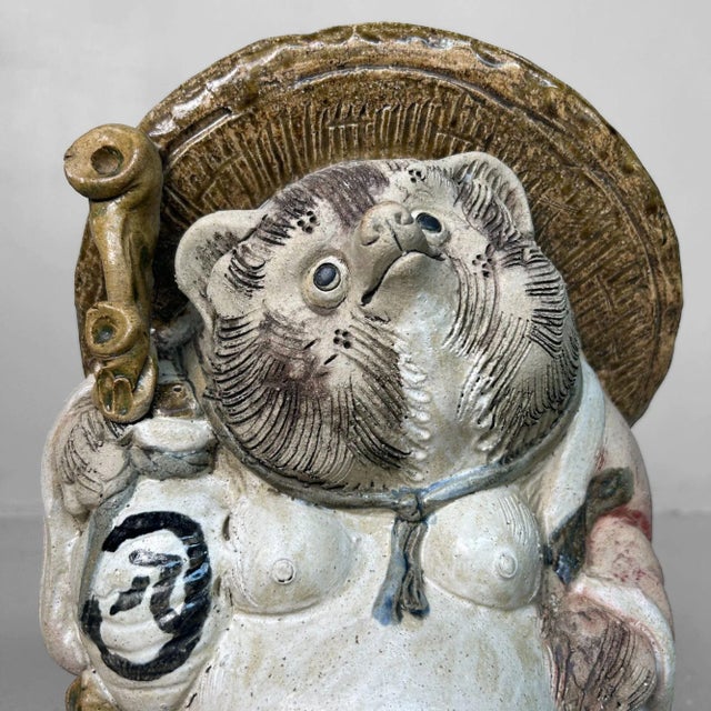Tanuki Sculpture Shigaraki Ceramic, Japan, 1950s For Sale - Image 11 of 15