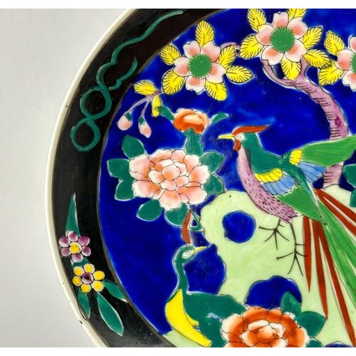 Japanese Porcelain Charger Plate by Dai Nippon, 1940s For Sale - Image 3 of 7