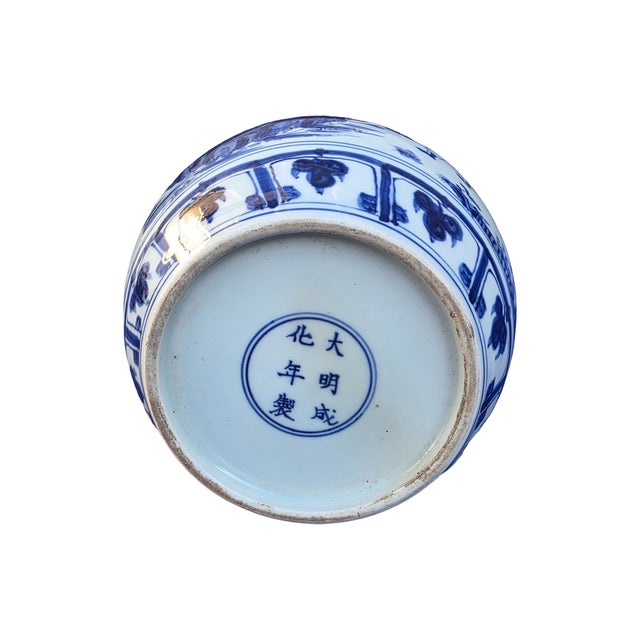 Chinese Blue & White Double Gourd Porcelain Vase For Sale In Los Angeles - Image 6 of 10