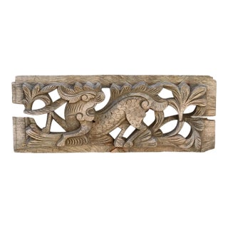 Antique Mythological Relief Wall Panel For Sale